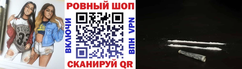 Цена Медвежьегорск Кокаин АМФ Гашиш Меф