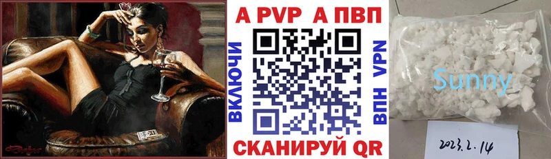 A-PVP СК  Медвежьегорск 