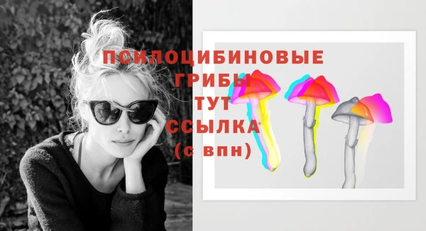 прущие крисы Лагань