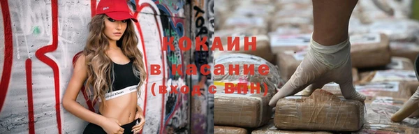 круглые Лабытнанги