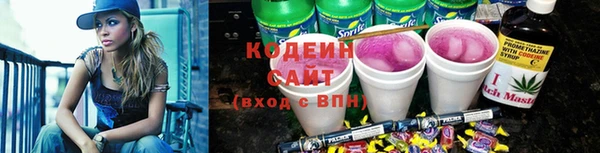 круглые Лабытнанги