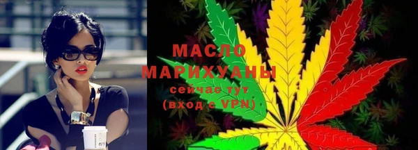 круглые Лабытнанги