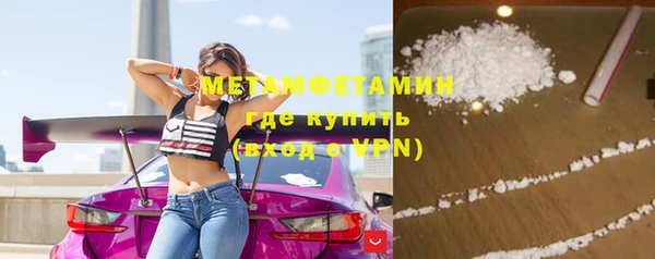 дмт Санкт-Петербург