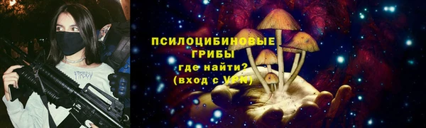 круглые Лабытнанги