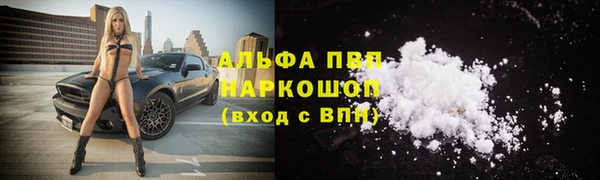 прущие крисы Лагань