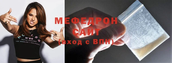 прущие крисы Лагань