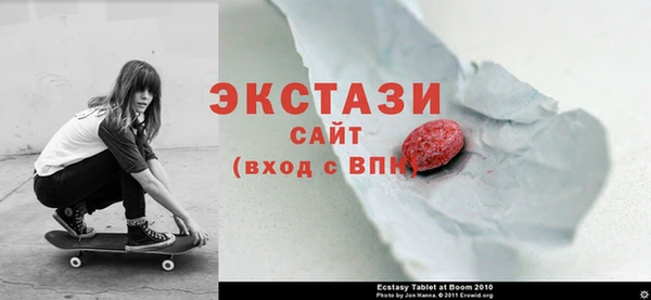 круглые Лабытнанги
