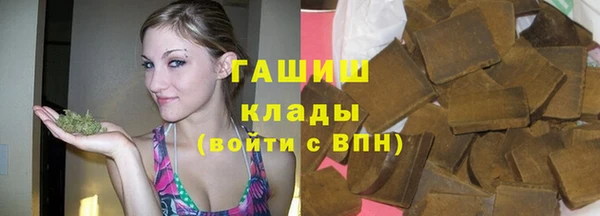 прущие крисы Лагань