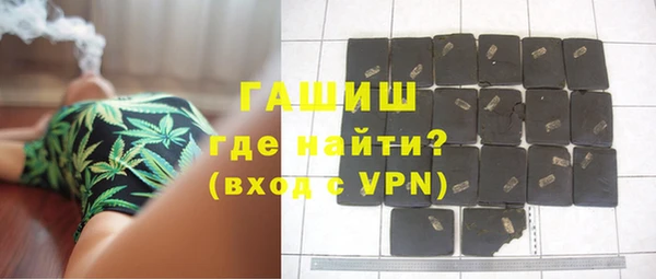 прущие крисы Лагань