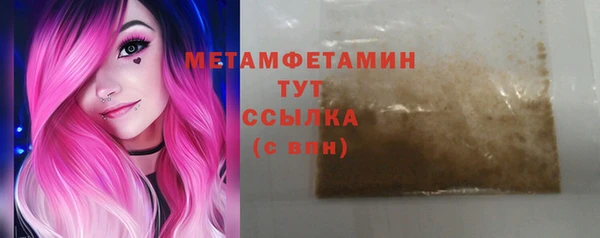 круглые Лабытнанги
