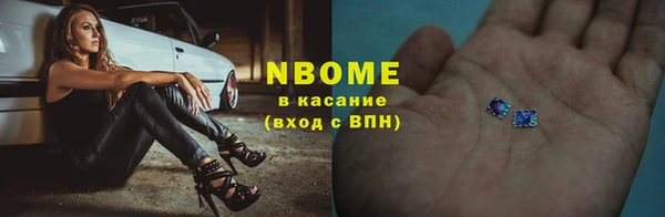 круглые Лабытнанги