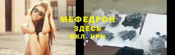 МДМА Лиски