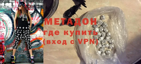круглые Лабытнанги