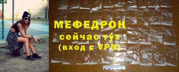 круглые Лабытнанги