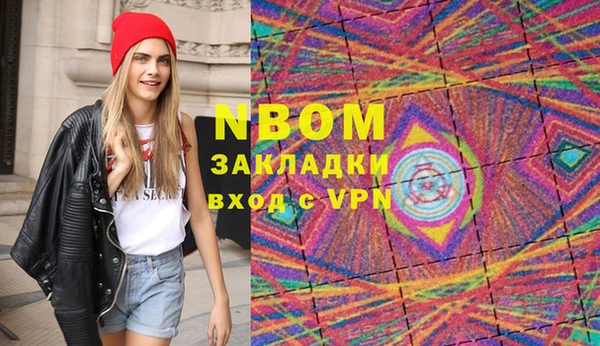 круглые Лабытнанги
