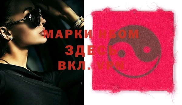 гидропоника Мурманск