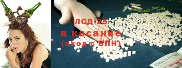прущие крисы Лагань