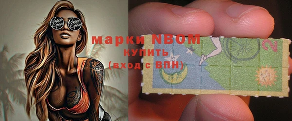 спайс Ладушкин