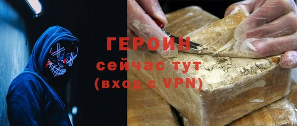 бутик Кострома