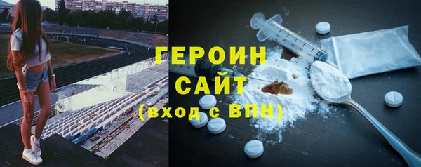ECSTASY Куйбышев