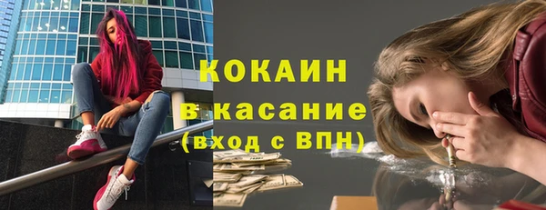 прущие крисы Лагань