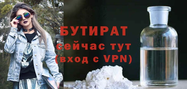 прущие крисы Лагань