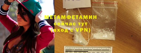 спайс Ладушкин