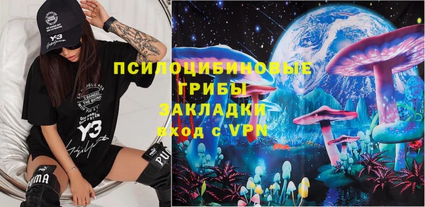 круглые Лабытнанги