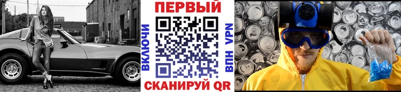 МЕТАМФЕТАМИН пудра  Медвежьегорск 