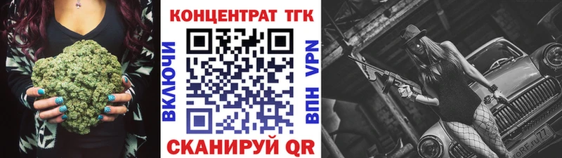 кракен ССЫЛКА  Медвежьегорск  ТГК вейп 